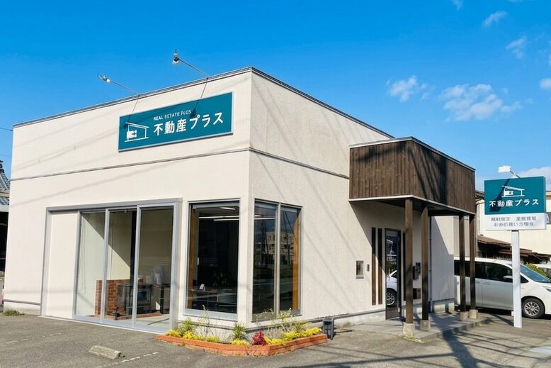 31株式会社不動産プラス_778x519