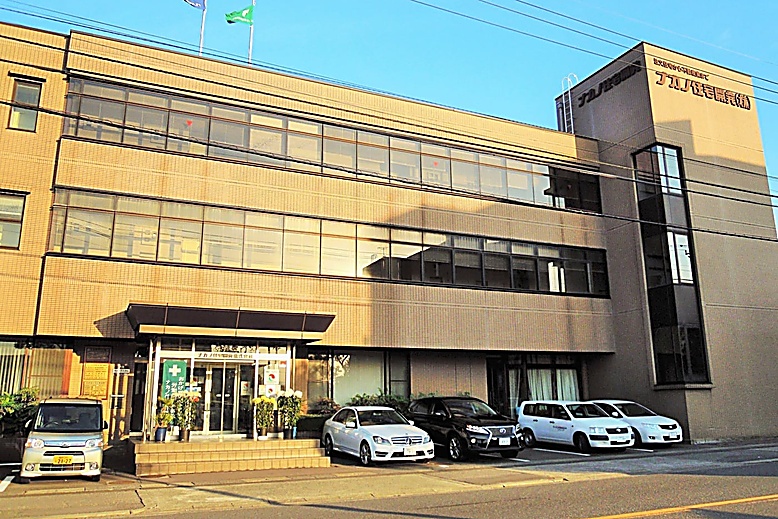 34ナカノ住宅開発株式会社